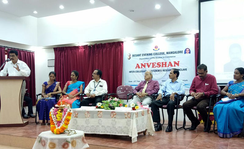 ಪದವಿಗಳ ಜತೆ ಪ್ರಬುದ್ಧತೆಯೂ ಅತ್ಯಗತ್ಯ: ಪ್ರೊ. ಯಡಪಡಿತ್ತಾಯ